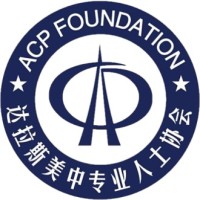 ACP Foundation logo, ACP Foundation contact details