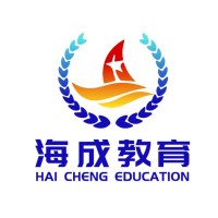 Hangzhou Haicheng Education in China logo, Hangzhou Haicheng Education in China contact details