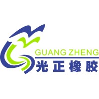 Zhejiang Guangzheng Rubber Co., LTD logo, Zhejiang Guangzheng Rubber Co., LTD contact details