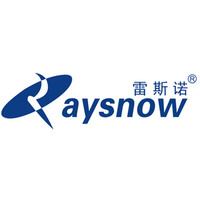 JIANGMEN RAYSNOW LIGHTING CO., LTD logo, JIANGMEN RAYSNOW LIGHTING CO., LTD contact details