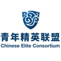 Chinese Elite Consortium logo, Chinese Elite Consortium contact details