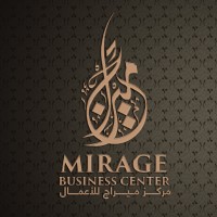 Mirage Business Center logo, Mirage Business Center contact details