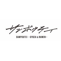 SANPOUTEI -GYOZA & RAMEN- logo, SANPOUTEI -GYOZA & RAMEN- contact details