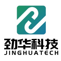 Shenzhen Jinghua Technology Co., Ltd. logo, Shenzhen Jinghua Technology Co., Ltd. contact details