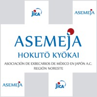 ASEMEJA HOKUTŌ KYŌKAI logo, ASEMEJA HOKUTŌ KYŌKAI contact details