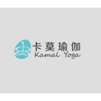 卡莫瑜伽Kamal yoga logo, 卡莫瑜伽Kamal yoga contact details