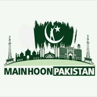 MainHOONPakistan logo, MainHOONPakistan contact details