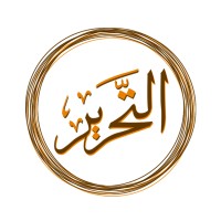 The Tahrir Institute for Middle East Policy logo, The Tahrir Institute for Middle East Policy contact details