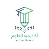 Academy of Sciences for Consultation and Training logo, Academy of Sciences for Consultation and Training contact details