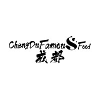 Chengdu Famous Food logo, Chengdu Famous Food contact details