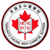 Toronto Chung Wah Chinese School logo, Toronto Chung Wah Chinese School contact details