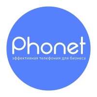 Phonet logo, Phonet contact details