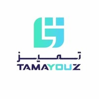 Tamayouz Business Services logo, Tamayouz Business Services contact details