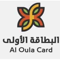 Al-Oula Card - البطاقة الاولى logo, Al-Oula Card - البطاقة الاولى contact details