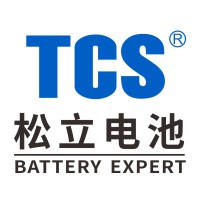 TCS BATTERY logo, TCS BATTERY contact details