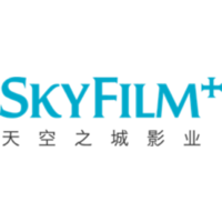 SKYFILM 天空之城影业 logo, SKYFILM 天空之城影业 contact details