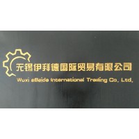 Wuxi eBaide International Co., Ltd logo, Wuxi eBaide International Co., Ltd contact details