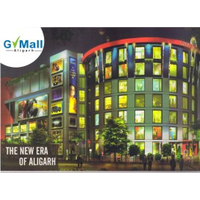 GreatValueMall,Aligarh logo, GreatValueMall,Aligarh contact details