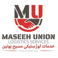 MU Logistics Services logo, MU Logistics Services contact details