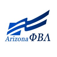 Arizona Phi Beta Lambda logo, Arizona Phi Beta Lambda contact details