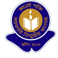 Government Titumir College logo, Government Titumir College contact details