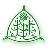 Ahmadu Bello University Zaria, Kaduna logo, Ahmadu Bello University Zaria, Kaduna contact details