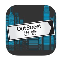 OutStreet logo, OutStreet contact details