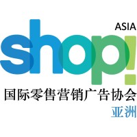 Shop! Asia logo, Shop! Asia contact details