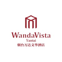 Wanda Vista Yantai logo, Wanda Vista Yantai contact details