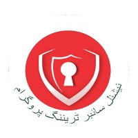 National Cyber Training Program logo, National Cyber Training Program contact details