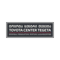 Toyota Center Tegeta logo, Toyota Center Tegeta contact details