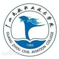 Guangzhou Civil Aviation College logo, Guangzhou Civil Aviation College contact details