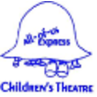 All-of-us Express Children's Theatre logo, All-of-us Express Children's Theatre contact details