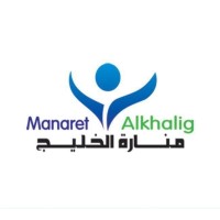 Manaret Elkhalig.CO logo, Manaret Elkhalig.CO contact details