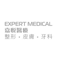 Expert Medical Management Limited logo, Expert Medical Management Limited contact details