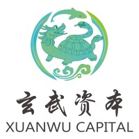 Xuanwu Capital Management Limited logo, Xuanwu Capital Management Limited contact details