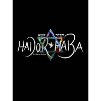 Hador Haba logo, Hador Haba contact details