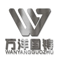 Shenzhen Wanyang Gift Co., Ltd. logo, Shenzhen Wanyang Gift Co., Ltd. contact details