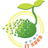 ITSeed Training Program 資訊種子培訓計畫 logo, ITSeed Training Program 資訊種子培訓計畫 contact details