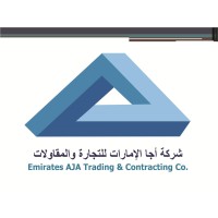 شركه اجا الامارات للتجاره والمقاولات logo, شركه اجا الامارات للتجاره والمقاولات contact details