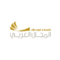 Almajal Alarabi Holding logo, Almajal Alarabi Holding contact details