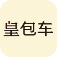 皇包车 logo, 皇包车 contact details