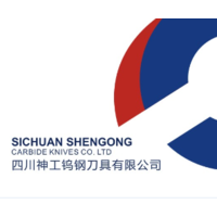 Sichuan Shen Gong carbide knives co. ltd logo, Sichuan Shen Gong carbide knives co. ltd contact details