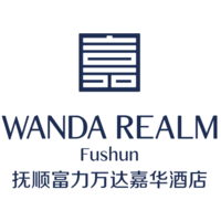 Wanda Realm Fushun logo, Wanda Realm Fushun contact details