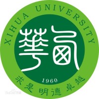 Xihua University logo, Xihua University contact details