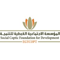 Egycopt Foundation logo, Egycopt Foundation contact details