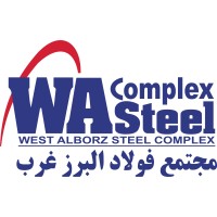 WEST ALBORZ STEEL COMPLEX logo, WEST ALBORZ STEEL COMPLEX contact details