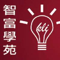 Karisma Learning Institute 智富學苑 logo, Karisma Learning Institute 智富學苑 contact details