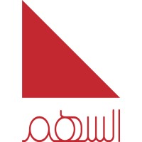 Al-Sahm Women logo, Al-Sahm Women contact details