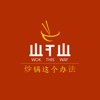 Wok This Way Chinese logo, Wok This Way Chinese contact details